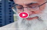  سخنان رهبری در مورد کتاب و کتابخوانی