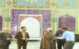 مراسم گراميداشت ميلاد حضرت علي (ع) همراه با تجليل از برندگان مسابقه كتابخواني برگزار شد